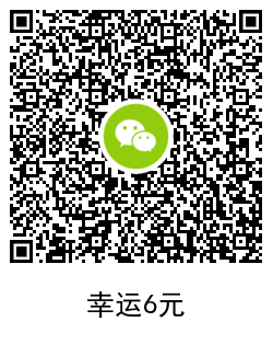 1610691060668189.png QRCode_20210115140047.png