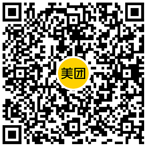 图片[2]-美团0.01元撸蜜雪冰城兑换券-趣酷猫资源网