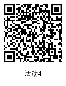 1613273560134833.png QRCode_20210214113221.png