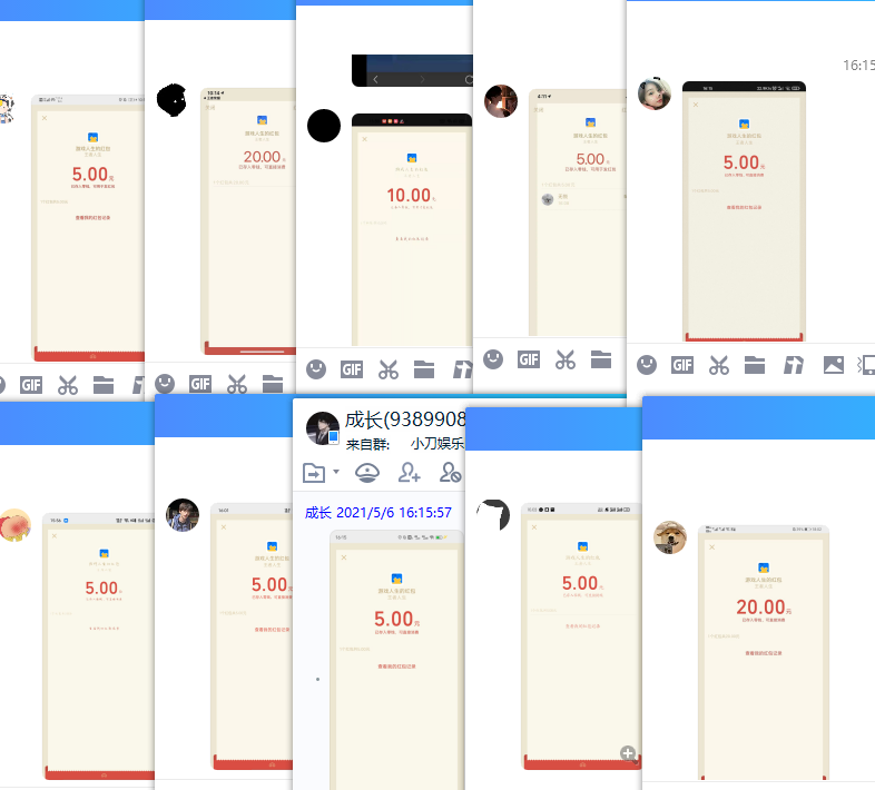 1620289899166867.png QQ图片20210506161725.png