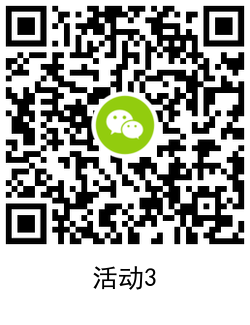 1629277675993267.png QRCode_20210818170725.png