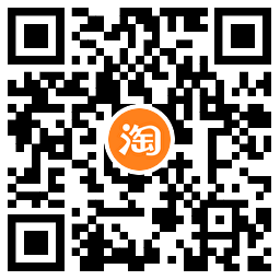 图片[2]-淘宝618秒杀各种实物包邮-趣酷猫资源网