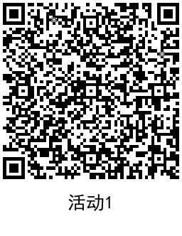 图片[2]-免费领百度爱企查2~3年会员-趣酷猫资源网