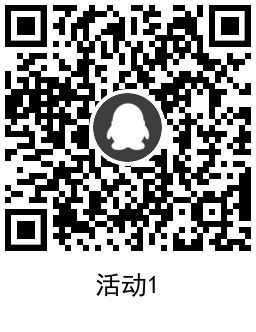 1642824686497281.png QRCode_20220122121036.png