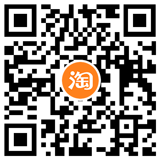 图片[2]-淘宝配对抽奈雪的茶免单资格-趣酷猫资源网