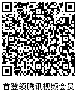 QRCode_20210621164355.png
