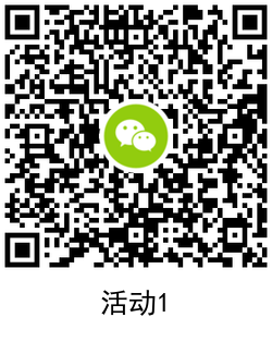 1616118947947276.png QRCode_20210319093208.png