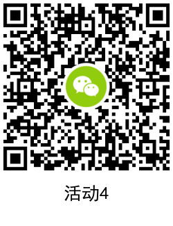1629277679174269.png QRCode_20210818170735.png
