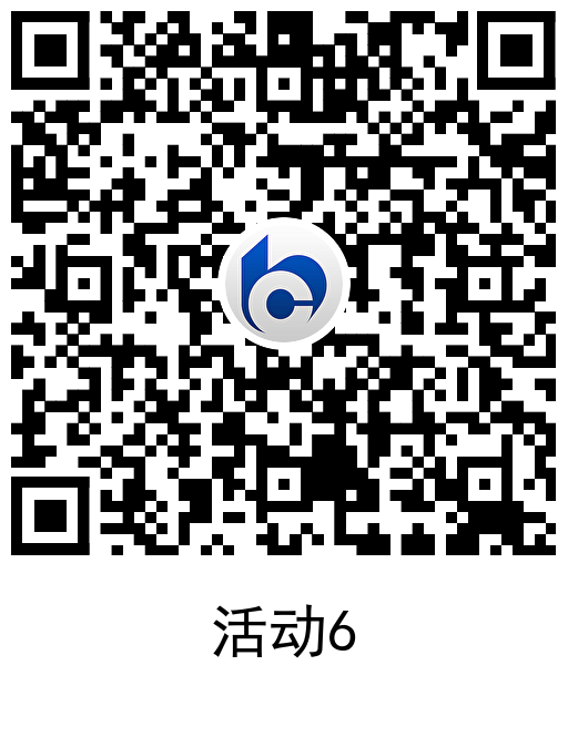 图片[7]-交行抽支付贴金券全部活动合集-趣酷猫资源网