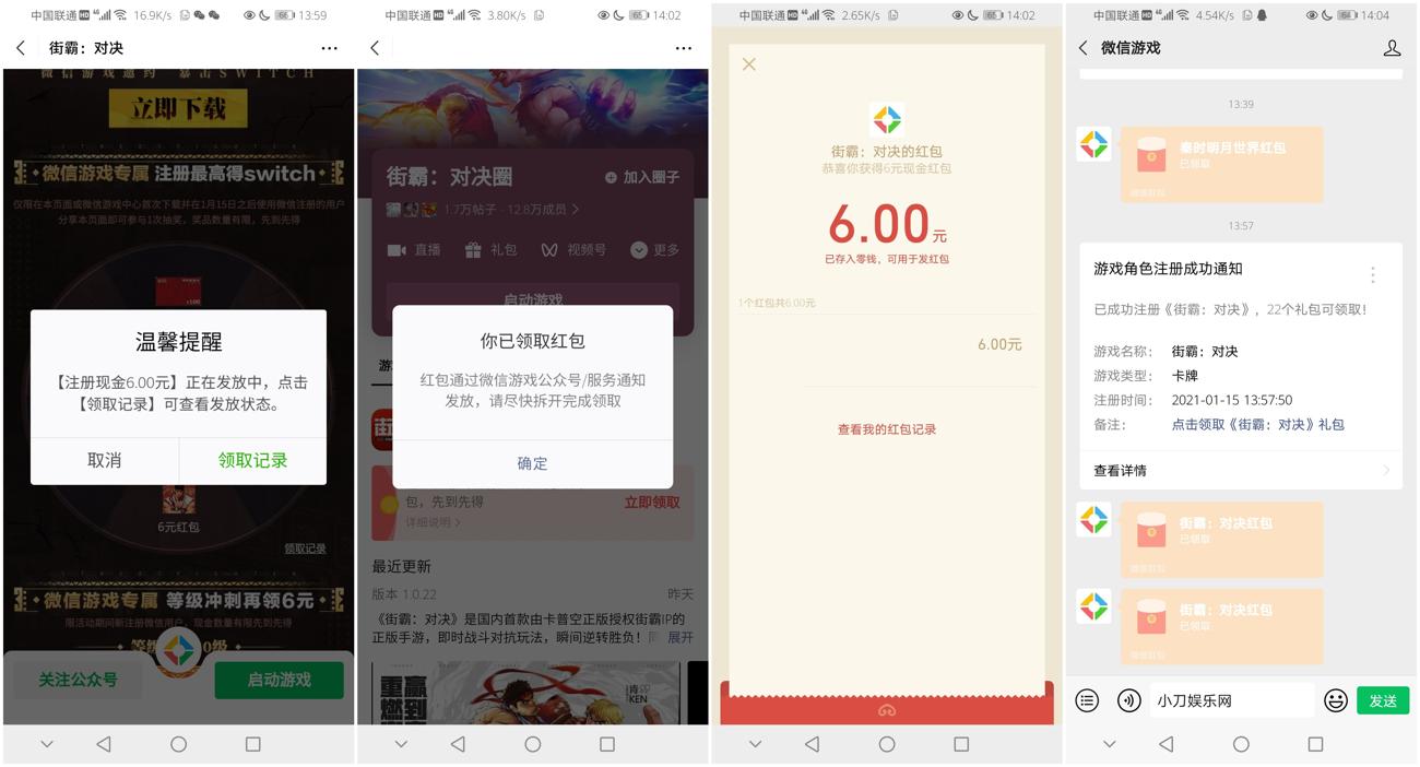 1610691047393465.jpg 1.jpg