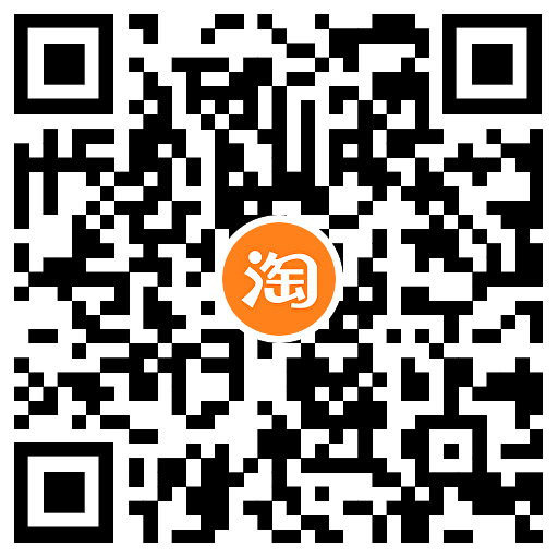 图片[2]-学生用户0.1买念念相忘电影票-趣酷猫资源网