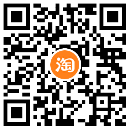 图片[2]-淘宝38节超级惊喜站抽实物包邮-趣酷猫资源网