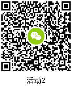 1625211947296921.png QRCode_20210702154021.png