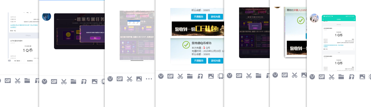 1608351765120320.png 2.png