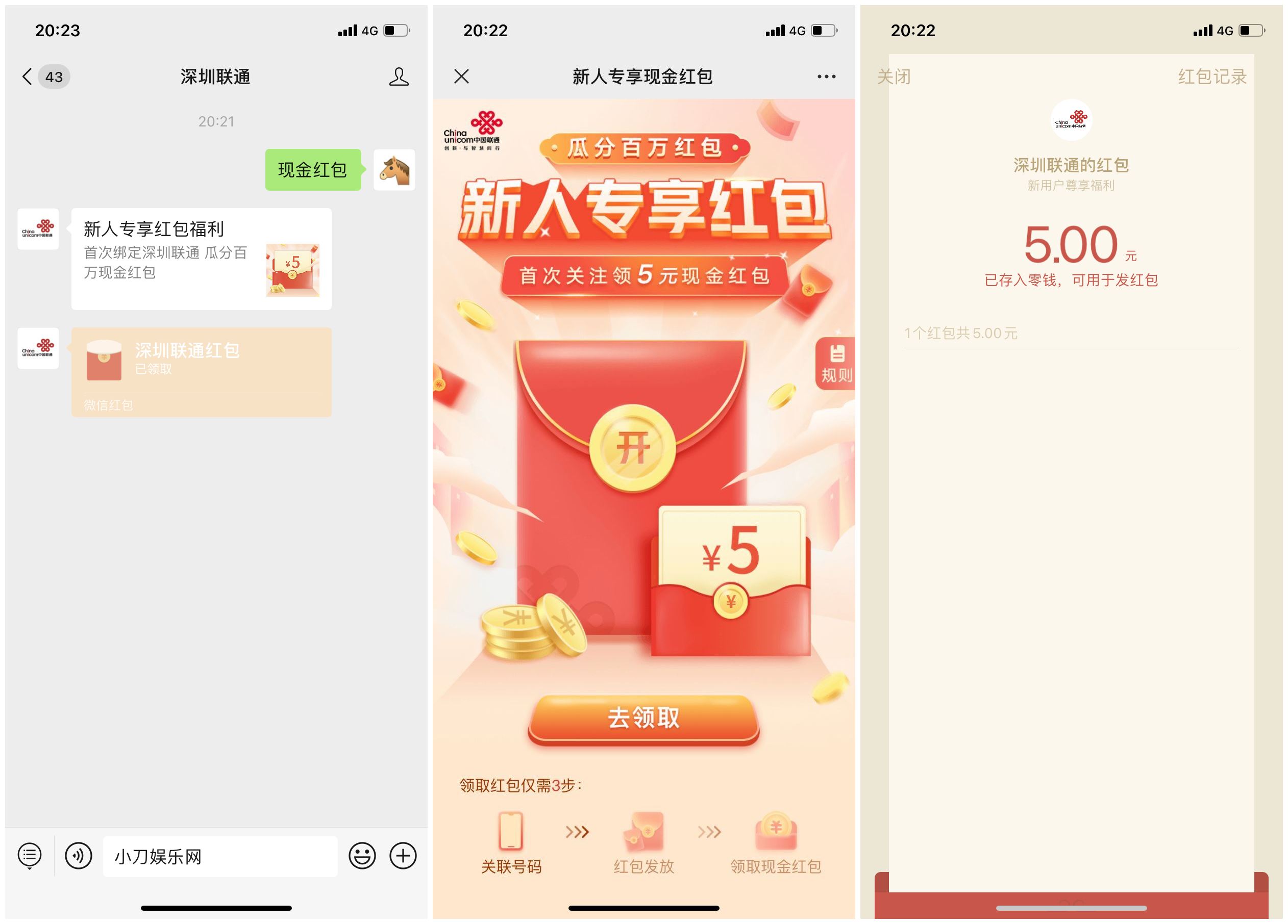 1629117536431609.jpg HT_20210816203613.jpg