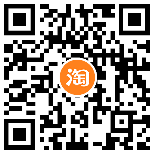 图片[2]-淘宝直播间0元撸螺蛳粉包邮-趣酷猫资源网