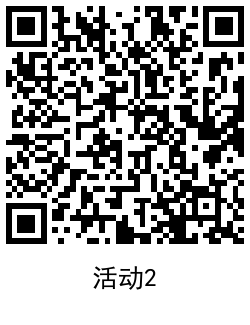 QRCode_20210713161519.png