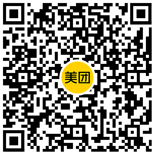 图片[2]-美团优选部分人领7元优惠券-趣酷猫资源网