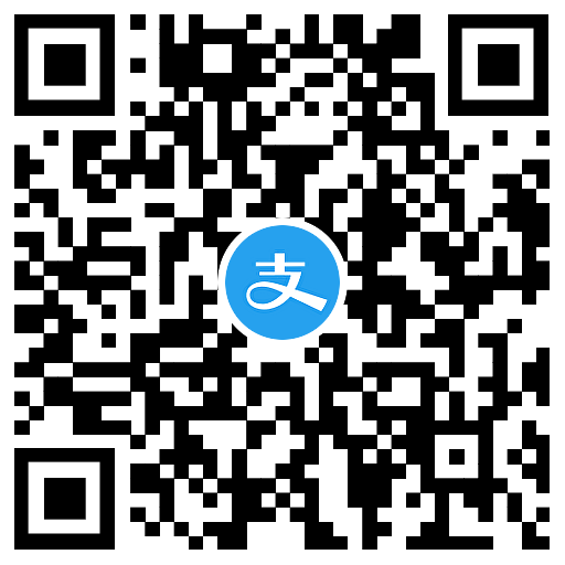 图片[2]-支付宝亚运线上传火炬抽实物-趣酷猫资源网