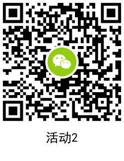 1629277670672958.png QRCode_20210818170717.png