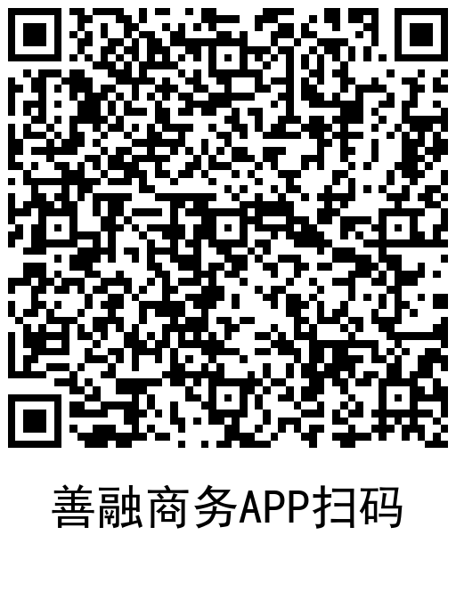 图片[2]-善融商务领30元券1元撸实物-趣酷猫资源网