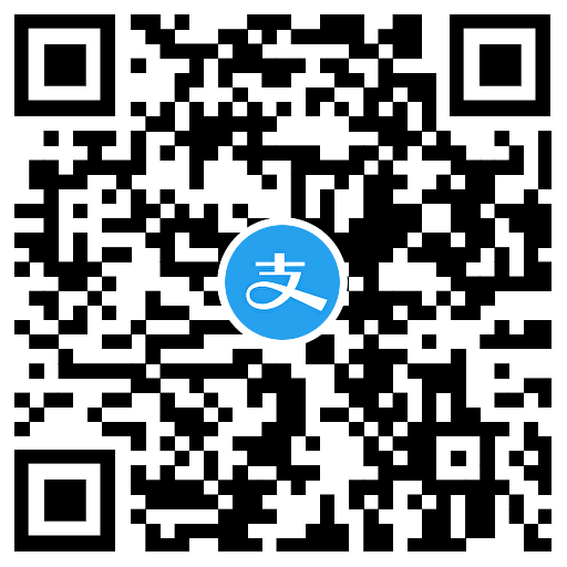 图片[3]-支付宝领取高德打车5~10元券-趣酷猫资源网