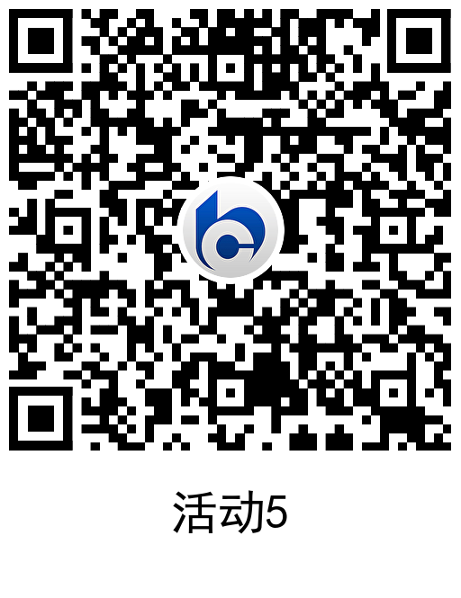 图片[6]-交行抽支付贴金券全部活动合集-趣酷猫资源网