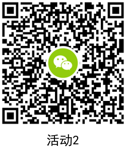 1616118949216288.png QRCode_20210319093219.png