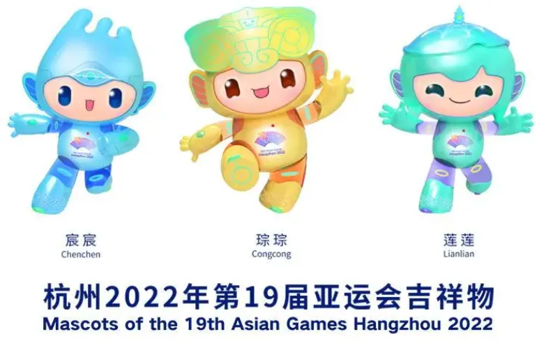 图片[2]-淘宝亚运会抽0.08元礼包礼盒-趣酷猫资源网