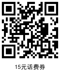 QRCode_20241213191553.png