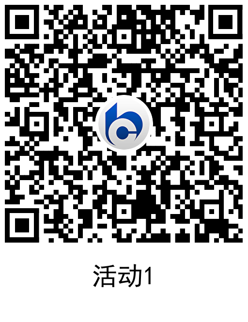 图片[2]-交行抽支付贴金券全部活动合集-趣酷猫资源网