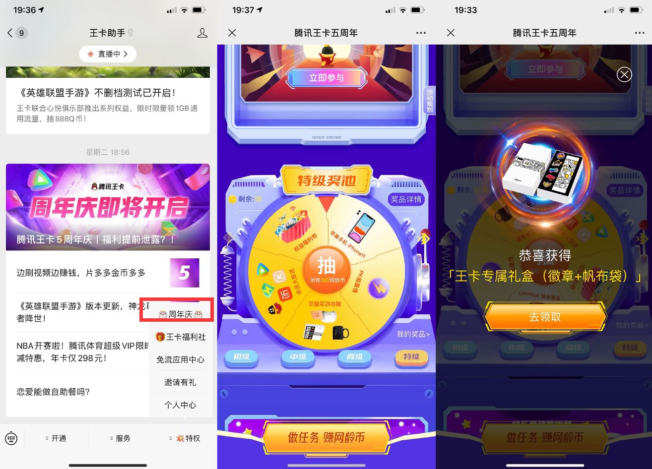 1635507676158686.jpg HT_20211029193914.jpg