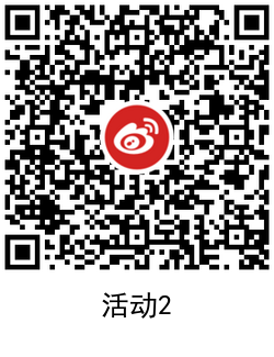 1632817453801464.png QRCode_20210928154915.png