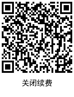 1627817769365658.png QRCode_20210801193531.png