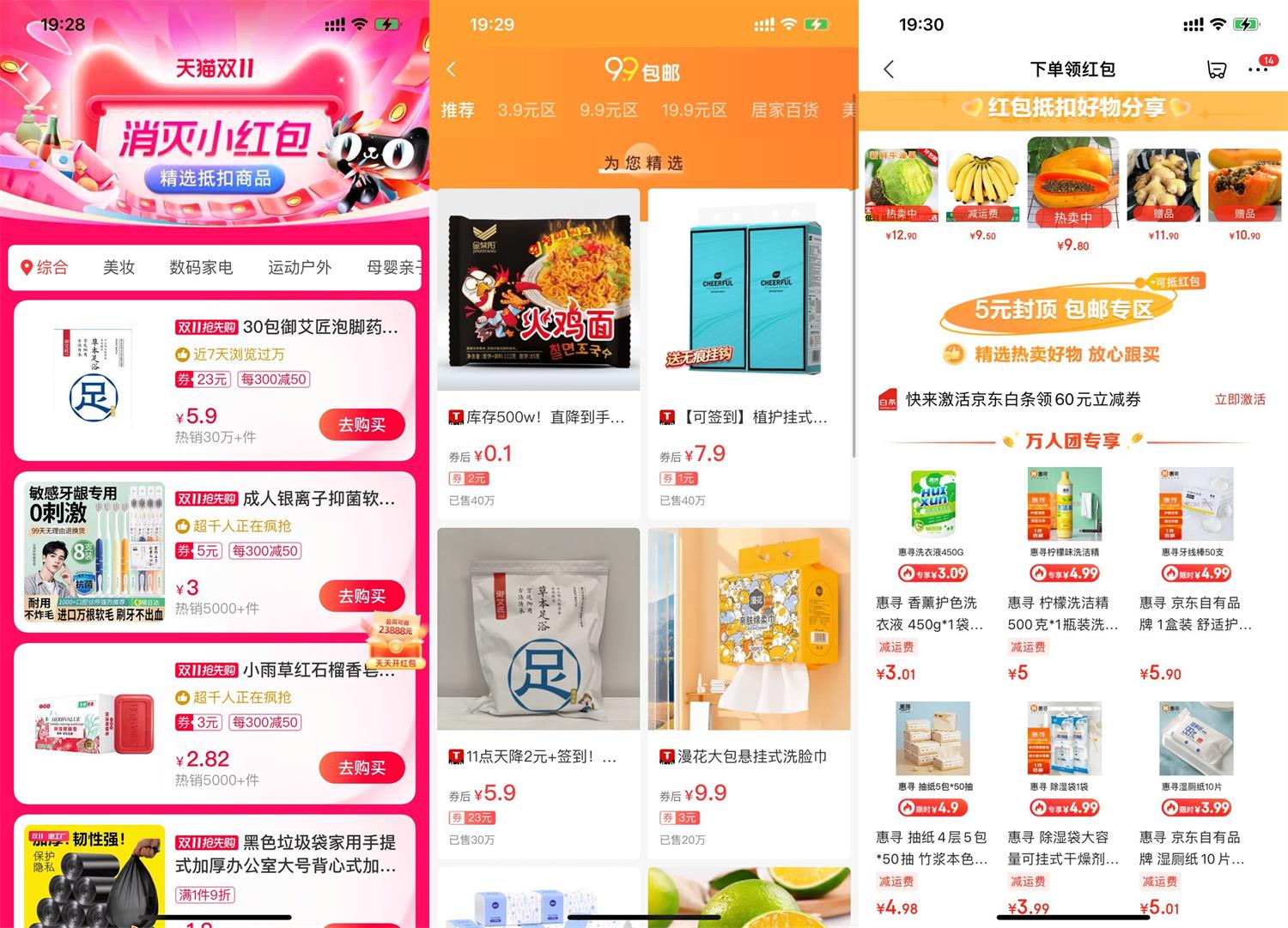 1699012729688387.jpg QQ图片20231103195820.jpg