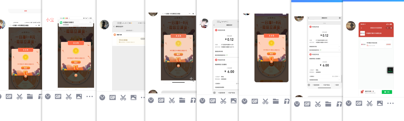 1613531804911626.png QQ图片20210217111617.png