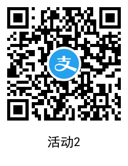 QRCode_20210820103810.png