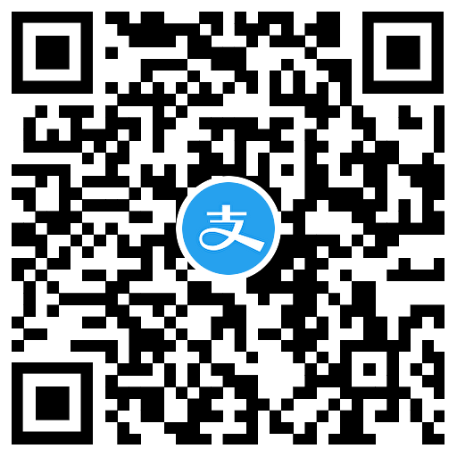 图片[2]-支付宝直播0~1亓撸抽纸等实物-趣酷猫资源网