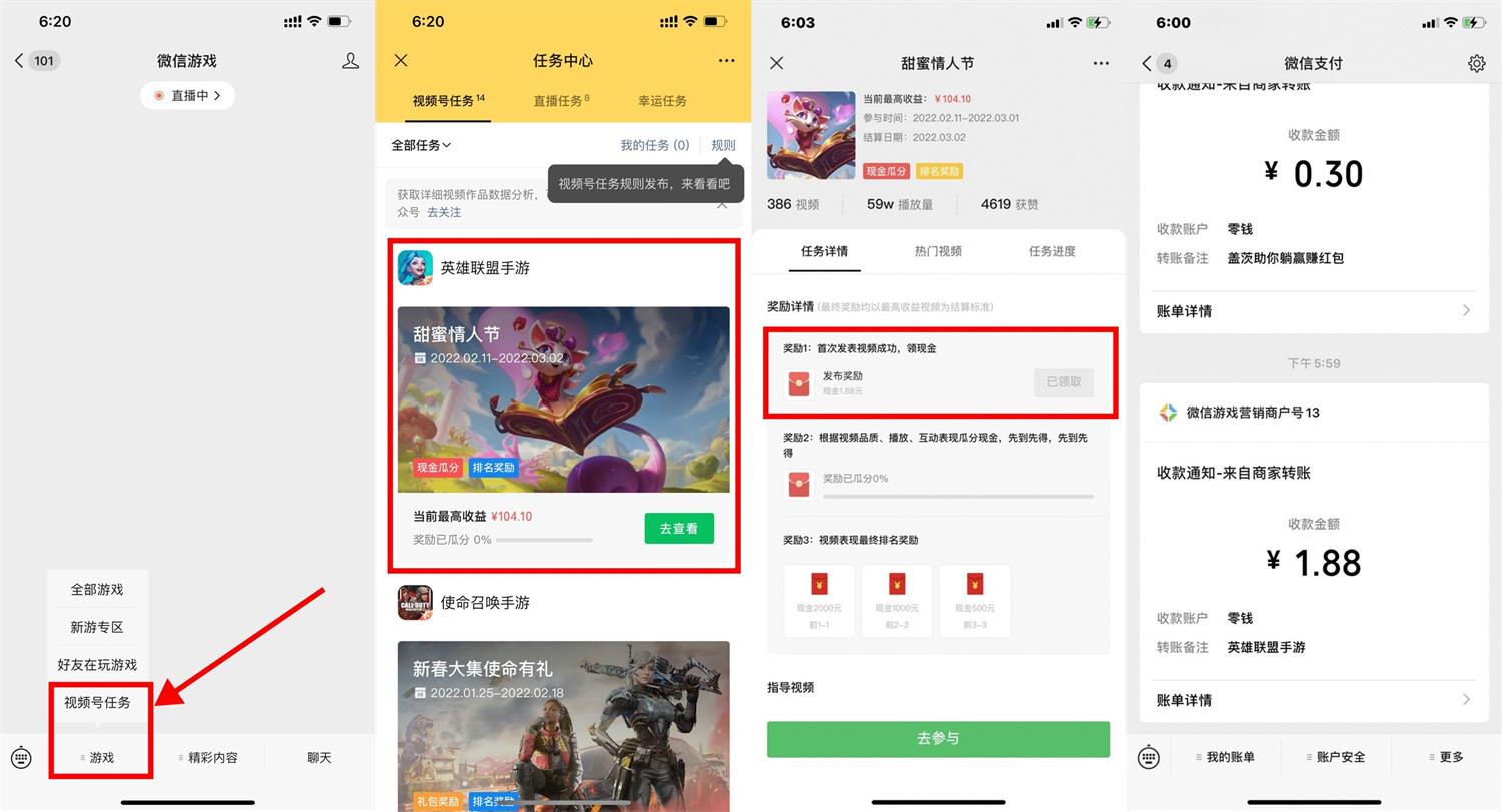 1644921281899047.jpg QQ图片20220215183428.jpg