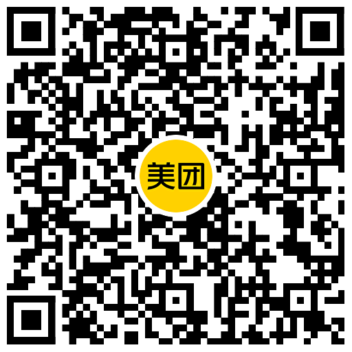 图片[2]-美团用月付领券奶茶限时神价-趣酷猫资源网