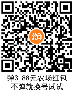 QRCode_20241006134344.png