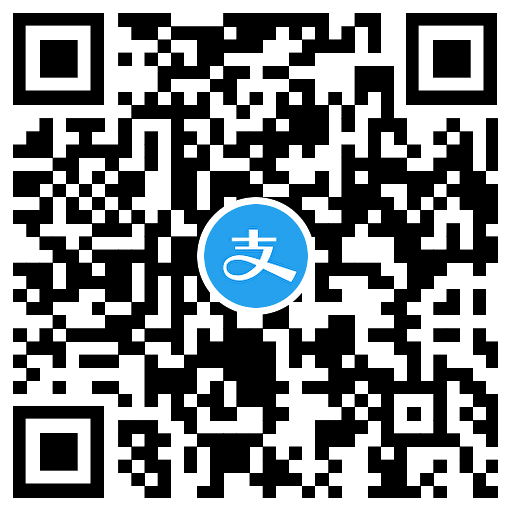 图片[2]-支付宝五福年货节几毛撸实物-趣酷猫资源网