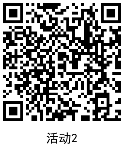 QRCode_20241215183934.png