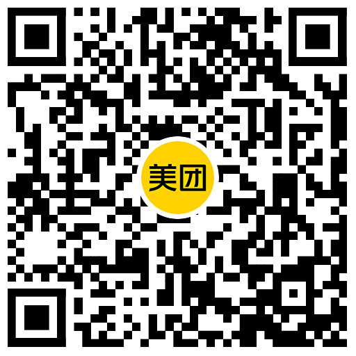 图片[2]-美团闪购邀助力得10万份实物-趣酷猫资源网