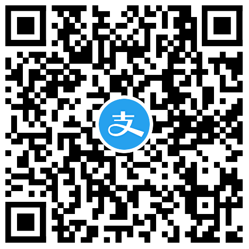 图片[2]-支付宝直播省省节几毛撸实物-趣酷猫资源网