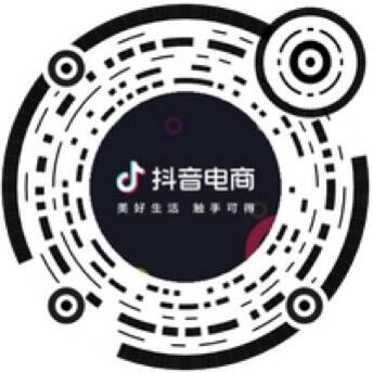 图片[2]-抖音38节小时达抢50亓鲜花券-趣酷猫资源网