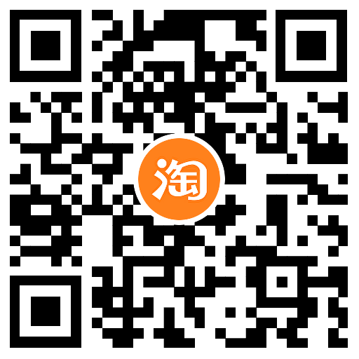 图片[2]-淘宝芙丽芳丝0.01亓领卸妆油-趣酷猫资源网