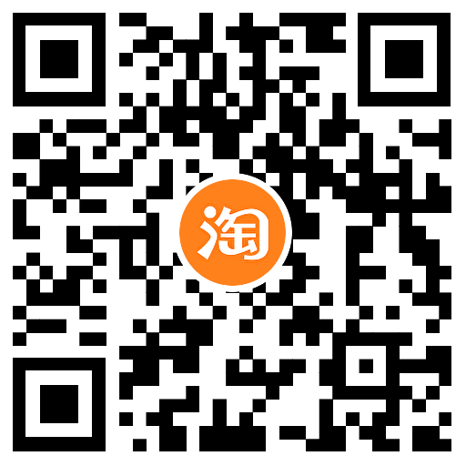 图片[2]-天猫攒福气得龙卡抽实物红包-趣酷猫资源网