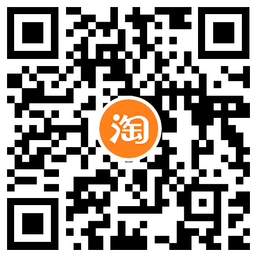 图片[2]-淘宝宠物BMI测试抽猫砂猫粮-趣酷猫资源网