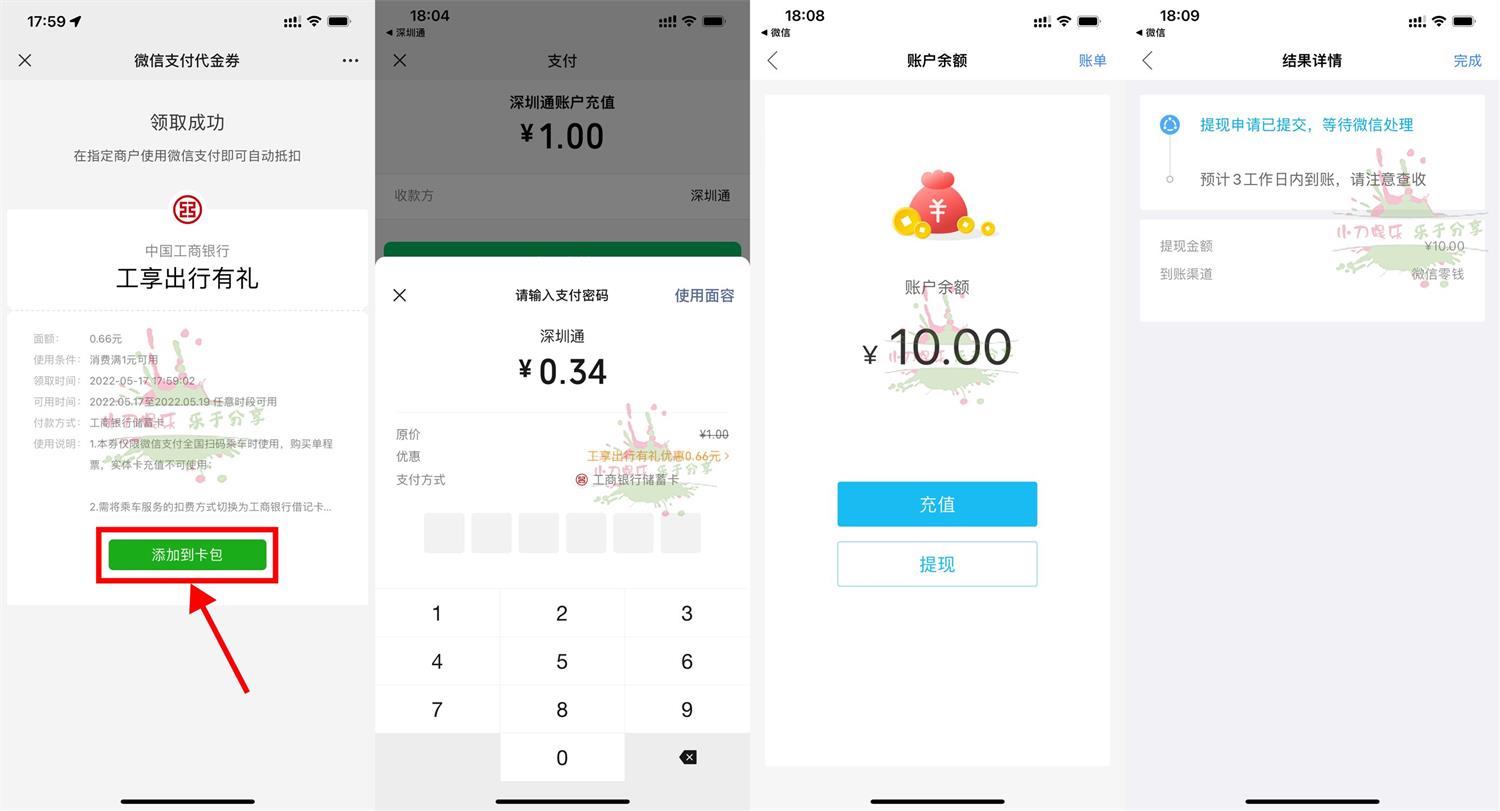 1652782803876655.jpg QQ图片20220517181925.jpg